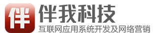 移動互聯(lián)網(wǎng)_客戶案例_阜陽伴我javascript:Tab(1);科技